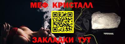 кокс Кимры