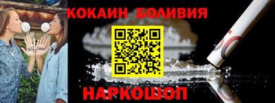 кокс Кимры