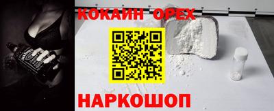 мяу мяу мука Кинель