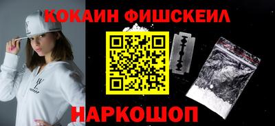 кокс Кимры