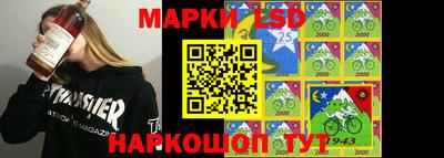 мяу мяу мука Кинель