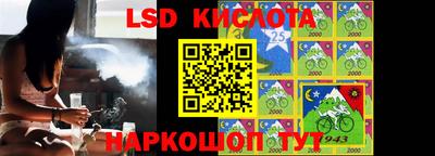 кокс Кимры