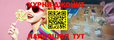 кокс Кимры