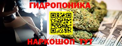 кокс Кимры