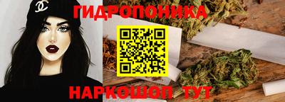 мяу мяу мука Кинель