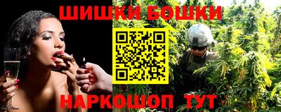 мяу мяу мука Кинель