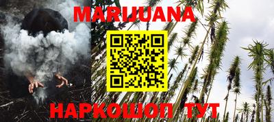 мяу мяу мука Кинель