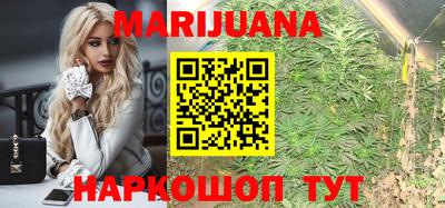 кокс Кимры
