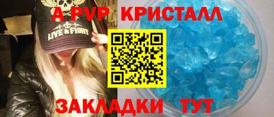 кокс Кимры