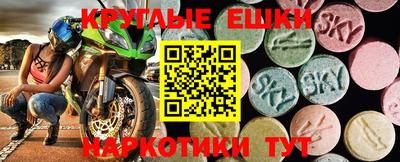 кокс Кимры