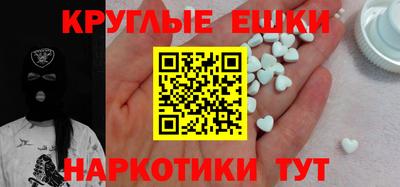 спиды Кингисепп
