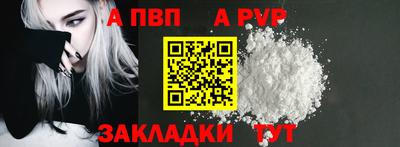 мяу мяу мука Кинель