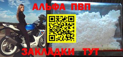кокс Кимры