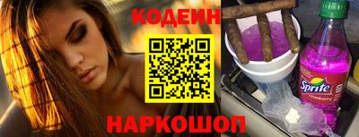 спиды Кингисепп