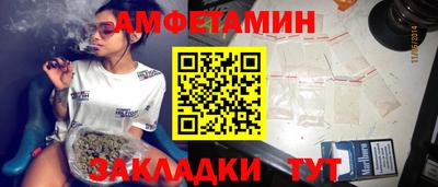 мяу мяу мука Кинель