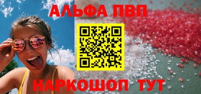 мяу мяу мука Кинель