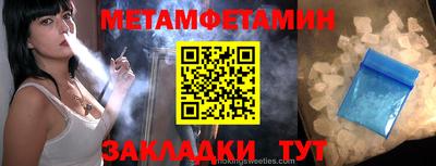 кокс Кимры