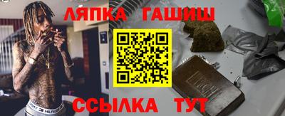мяу мяу мука Кинель