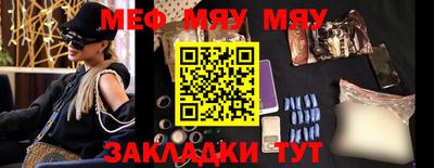 кокс Кимры