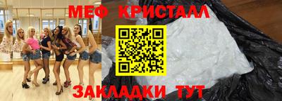 кокс Кимры